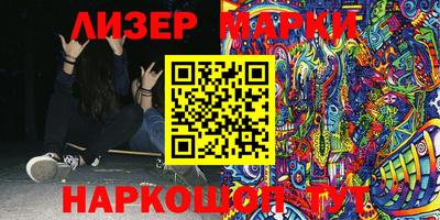 крисы Сланцы