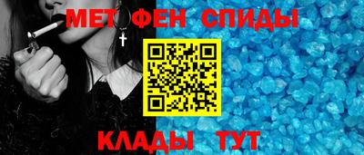 крисы Сланцы